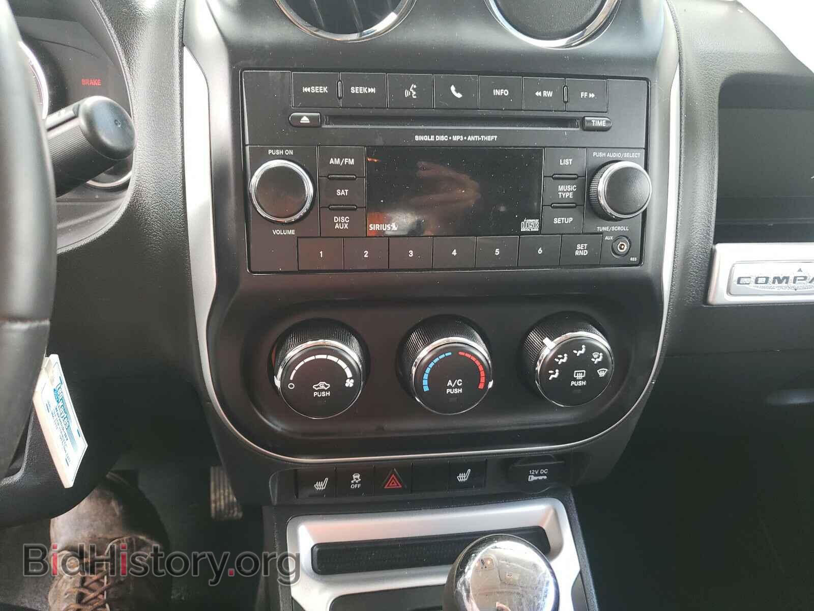 2016 JEEP COMPASS - VIN: 1C4NJDEB6GD545613 - Photo 9