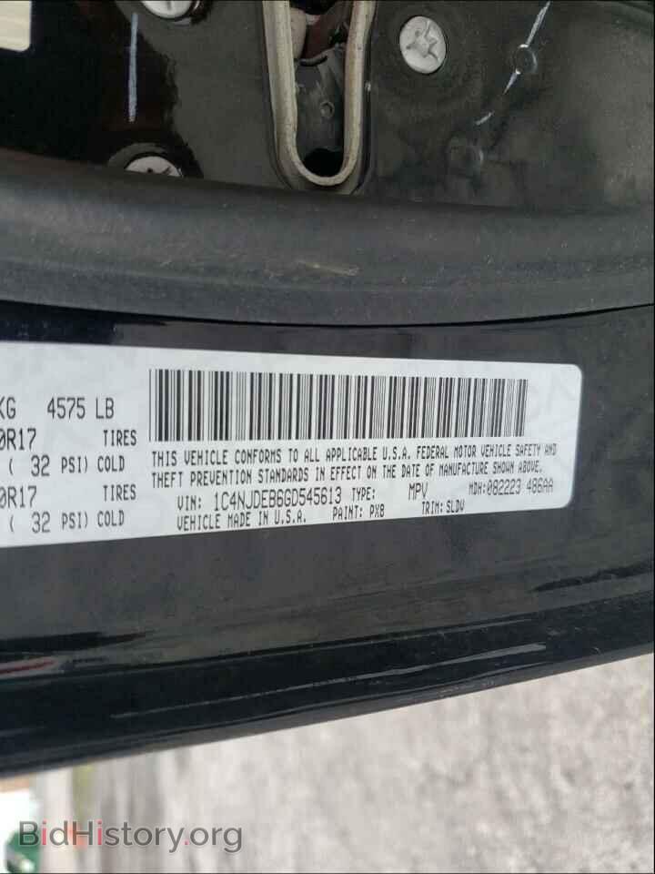 2016 JEEP COMPASS - VIN: 1C4NJDEB6GD545613 - Photo 10