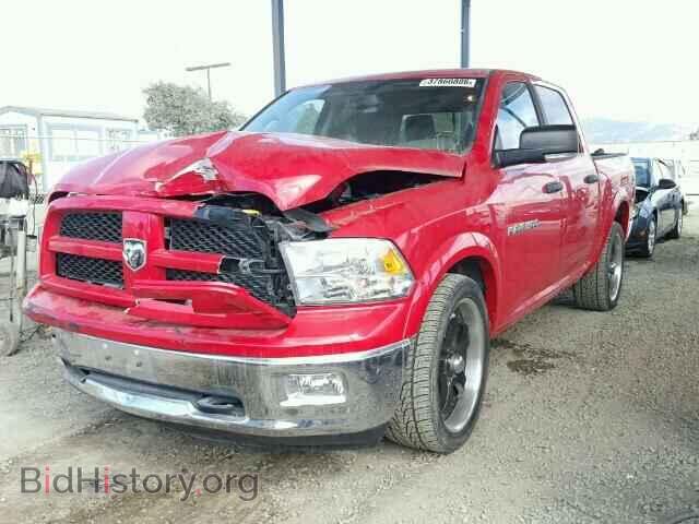 2012 DODGE RAM 1500 - VIN: 1C6RD6LP8CS183543 - Фото 2