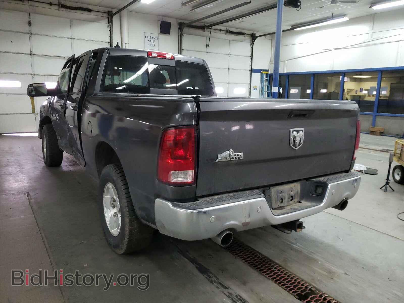 2014 RAM 1500 - VIN: 1C6RR7TT8ES311934 - Фото 3
