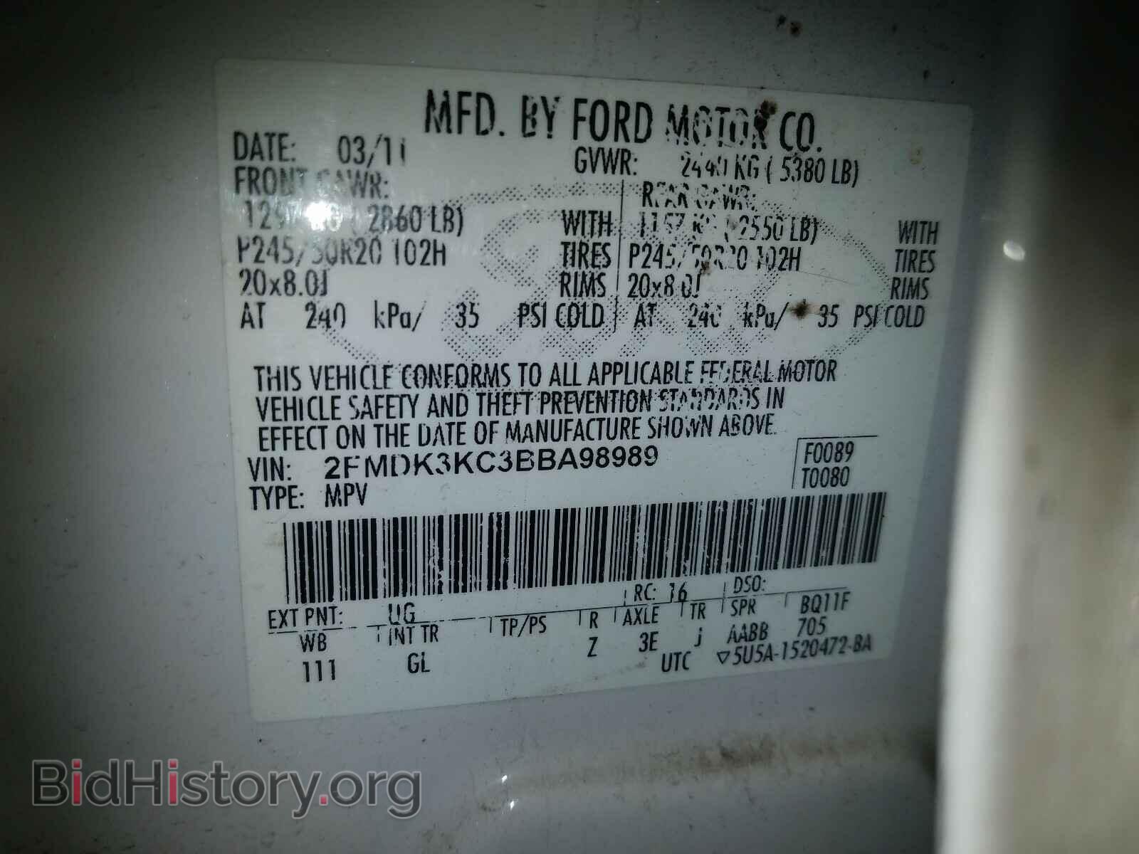 2011 FORD EDGE - VIN: 2FMDK3KC3BBA98989 - Photo 10