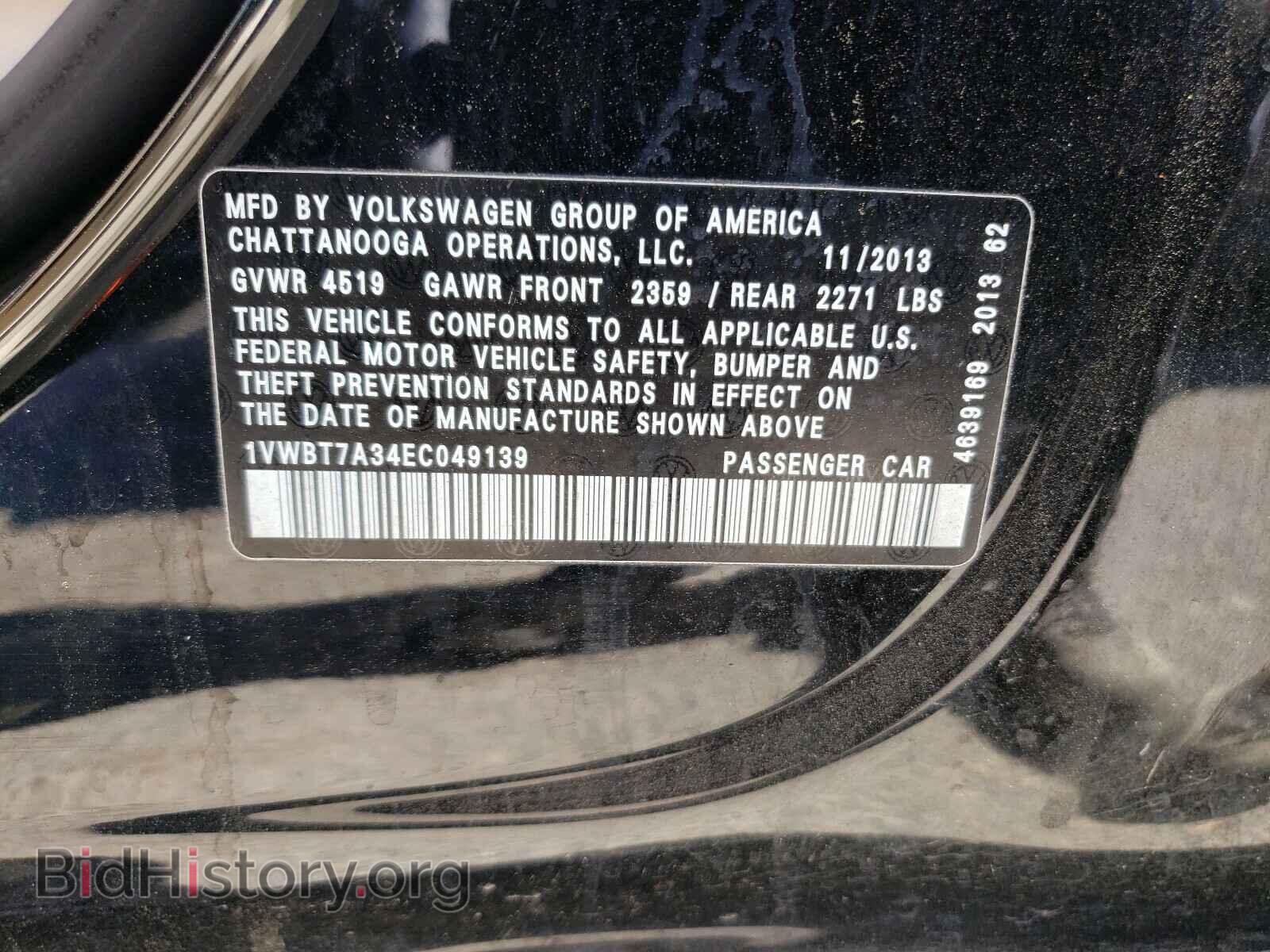 2014 VOLKSWAGEN PASSAT - VIN: 1VWBT7A34EC049139 - Фото 10
