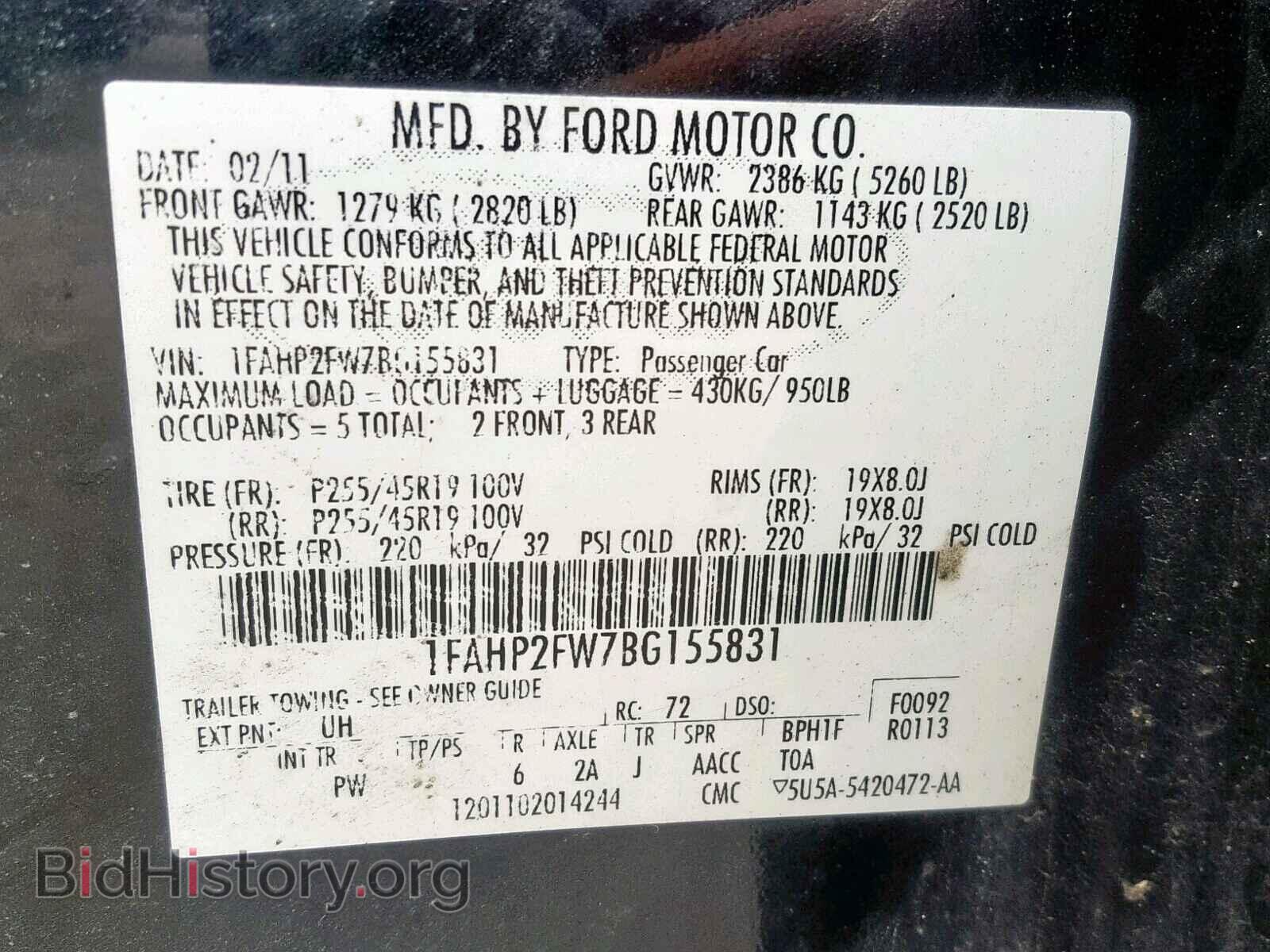 2011 FORD TAURUS - VIN: 1FAHP2FW7BG155831 - Photo 10