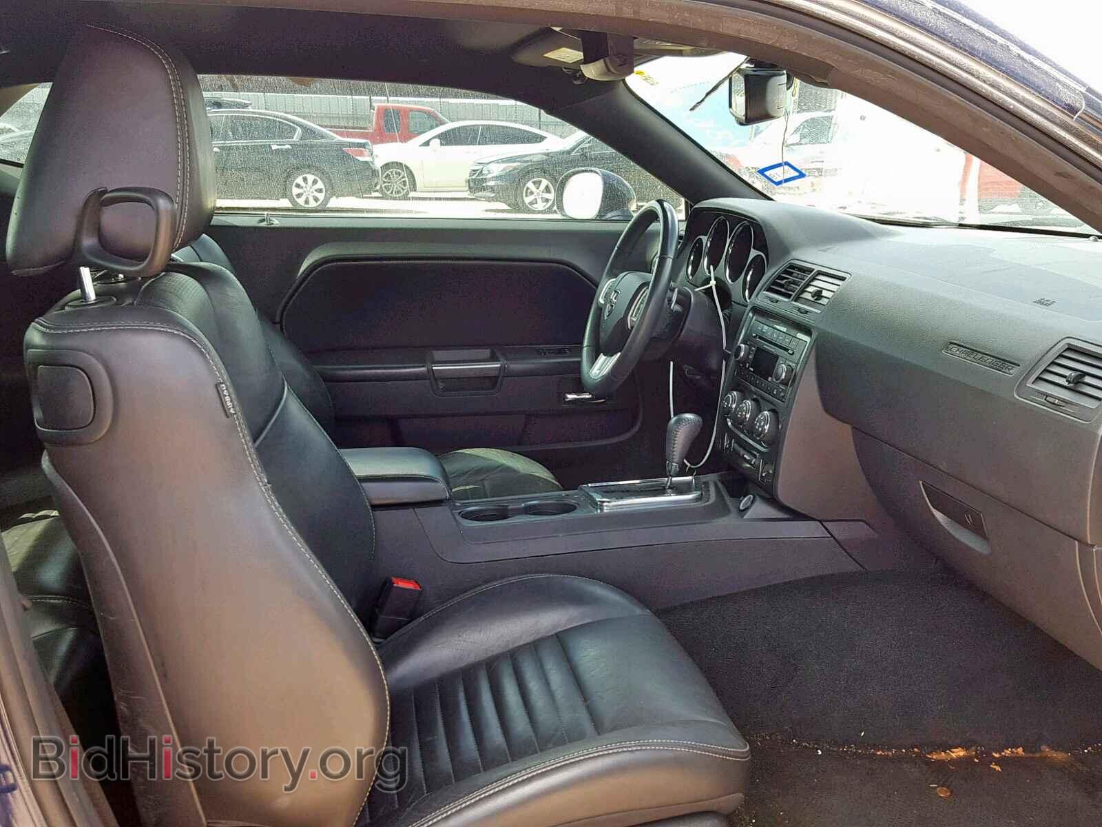 2014 DODGE CHALLENGER - VIN: 2C3CDYAGXEH299175 - Фото 5