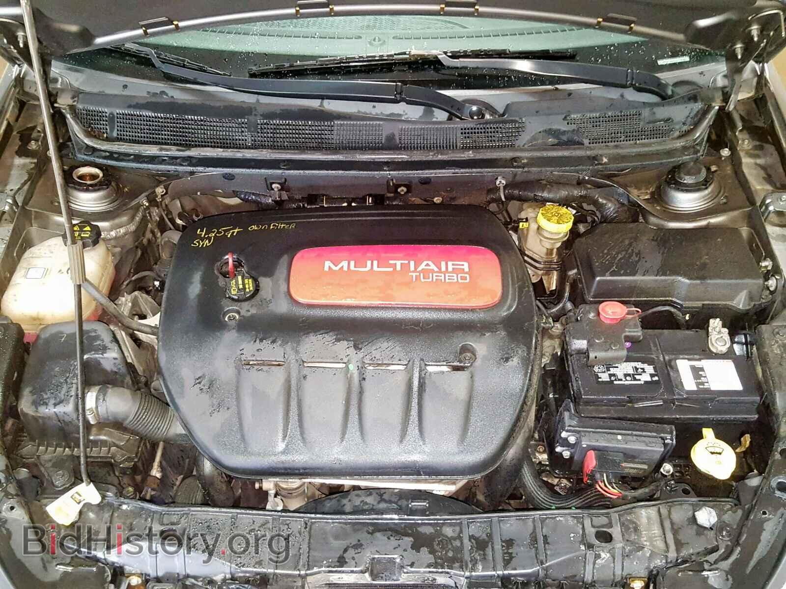 2013 DODGE DART - VIN: 1C3CDFCH4DD178597 - Фото 7