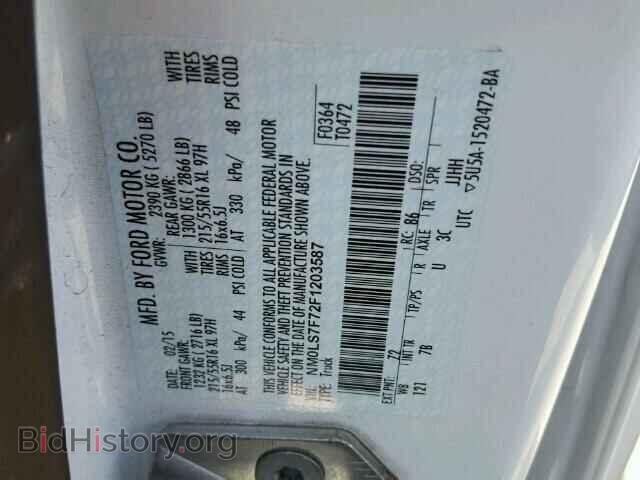 2015 FORD TRANSIT CO - VIN: NM0LS7F72F1203587 - Фото 10