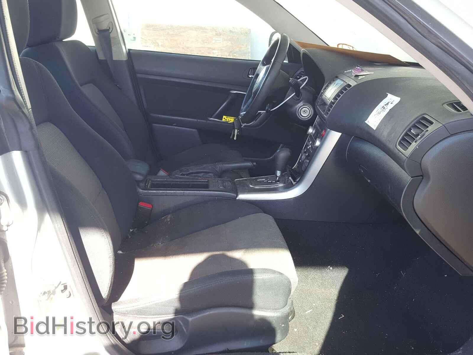 2007 SUBARU LEGACY - VIN: 4S4BP61CX77317653 - Фото 5