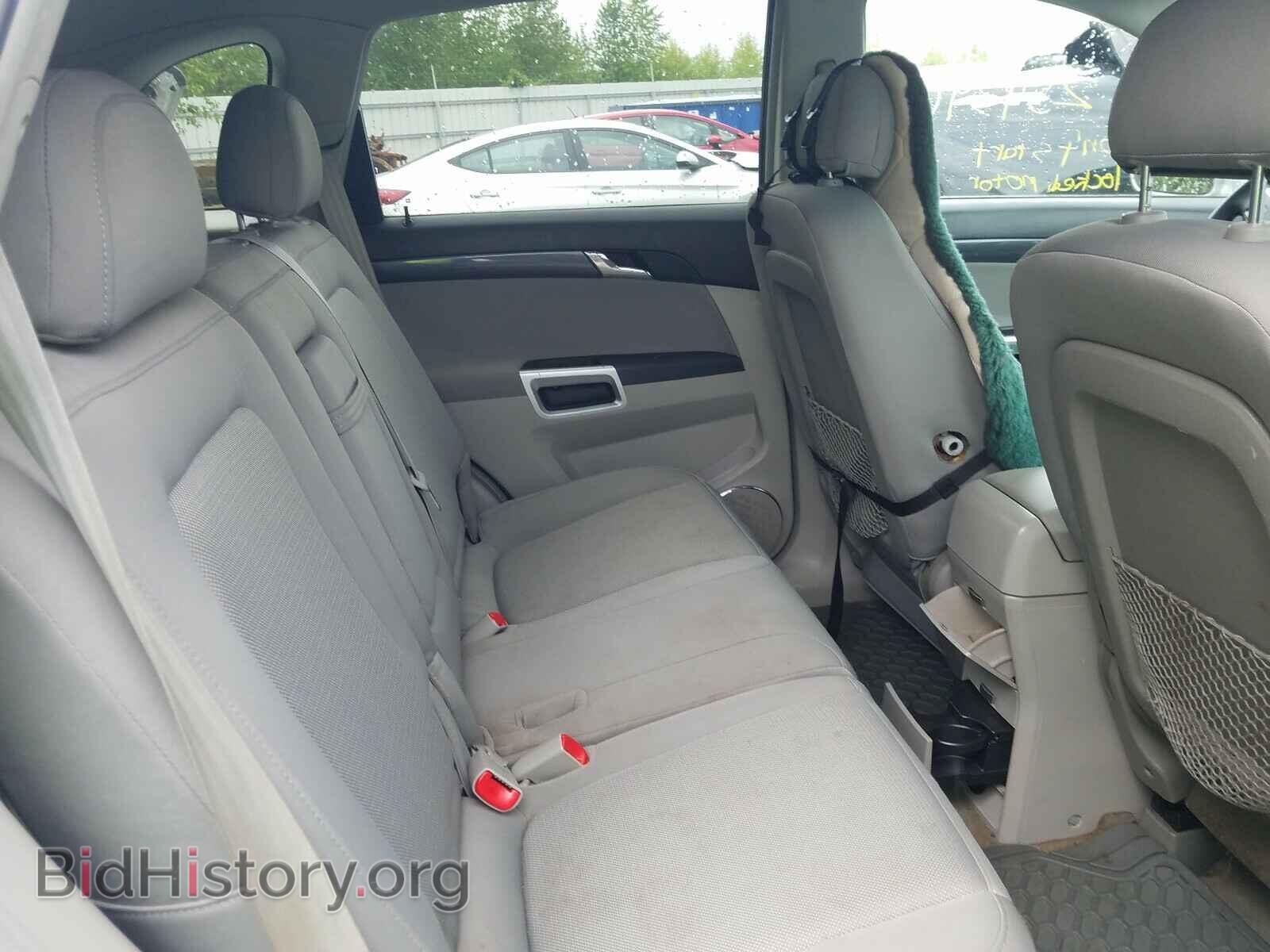 2008 SATURN VUE - VIN: 3GSCL33P38S501889 - Фото 6