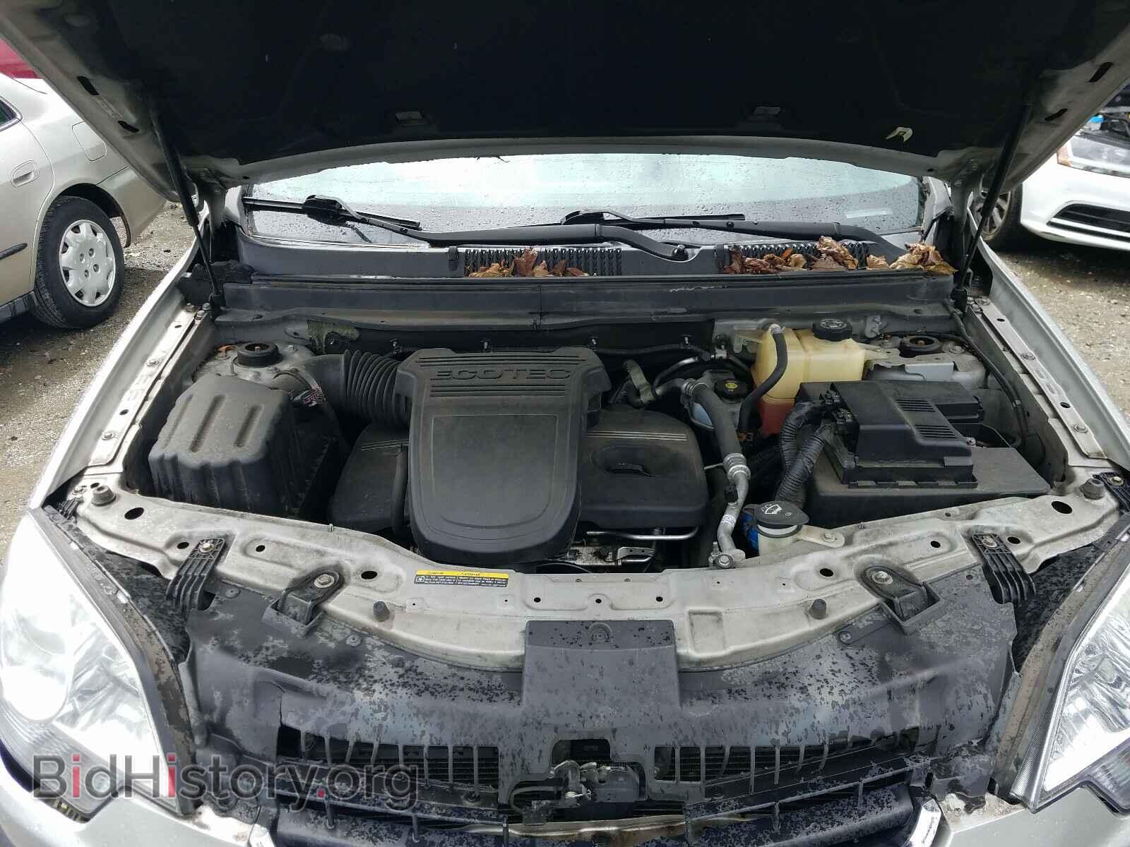 2008 SATURN VUE - VIN: 3GSCL33P38S501889 - Фото 7