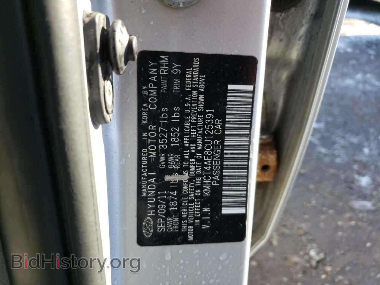 2012 HYUNDAI ACCENT - VIN: KMHCT4AE8CU125391 - Фото 12