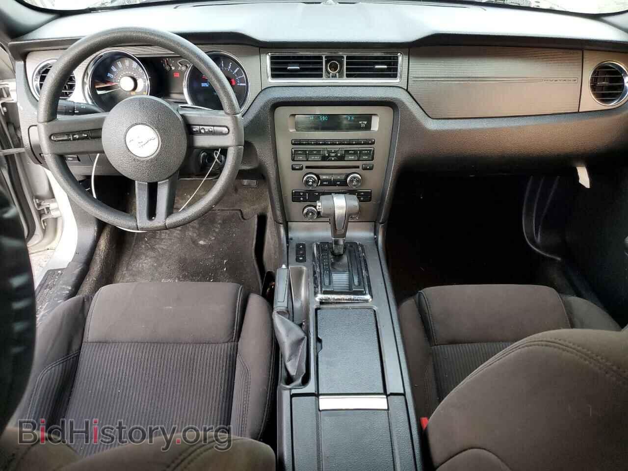 2012 FORD MUSTANG - VIN: 1ZVBP8EM5C5241054 - Фото 8