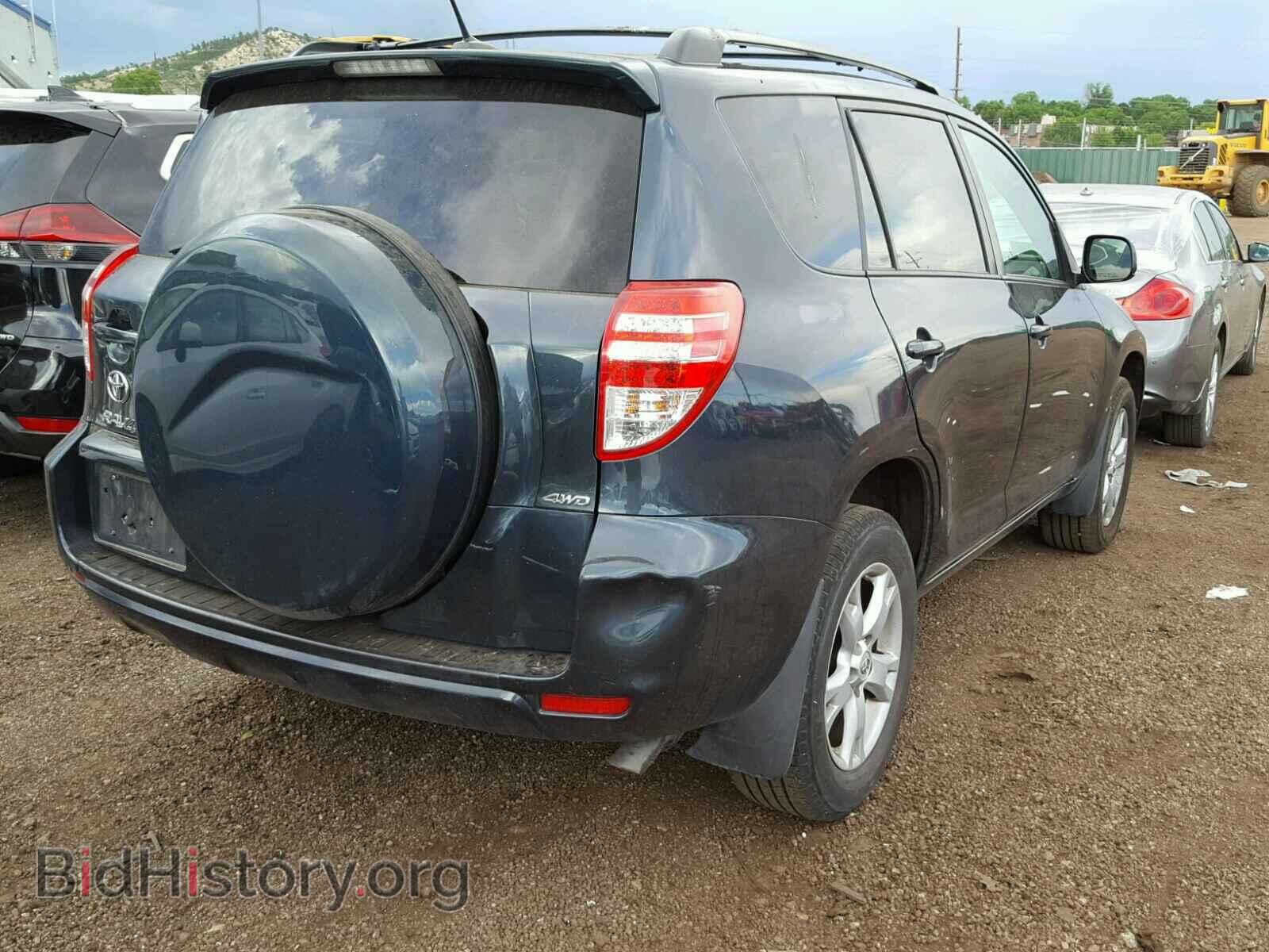 2012 TOYOTA RAV4 - VIN: 2T3BF4DV4CW268232 - Фото 4