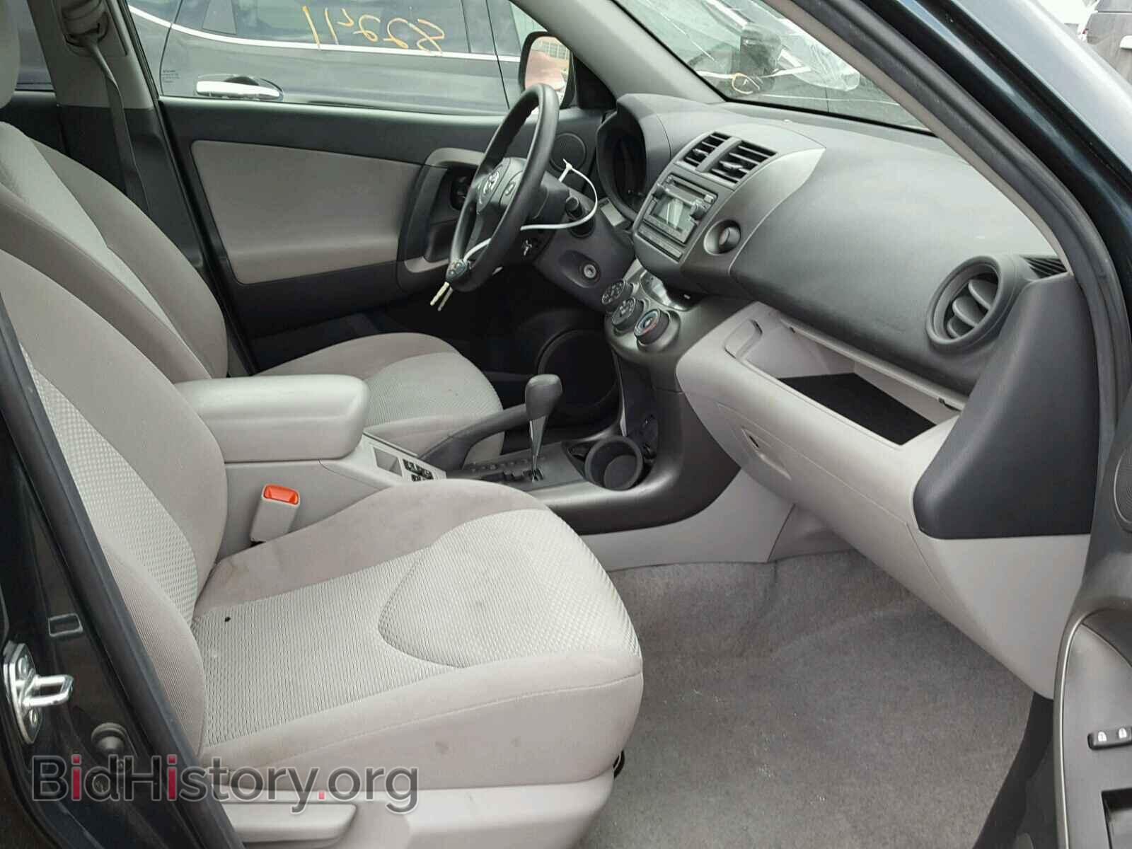 2012 TOYOTA RAV4 - VIN: 2T3BF4DV4CW268232 - Фото 5