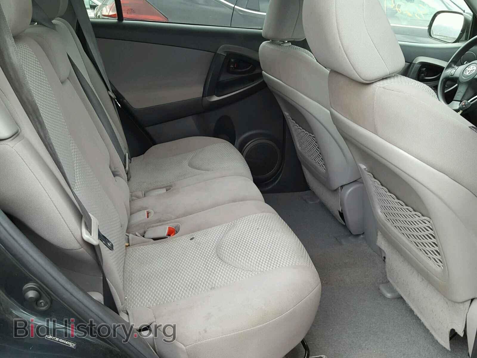 2012 TOYOTA RAV4 - VIN: 2T3BF4DV4CW268232 - Фото 6