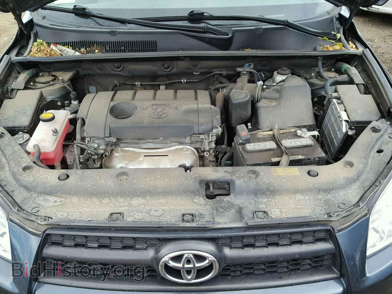 2012 TOYOTA RAV4 - VIN: 2T3BF4DV4CW268232 - Фото 7