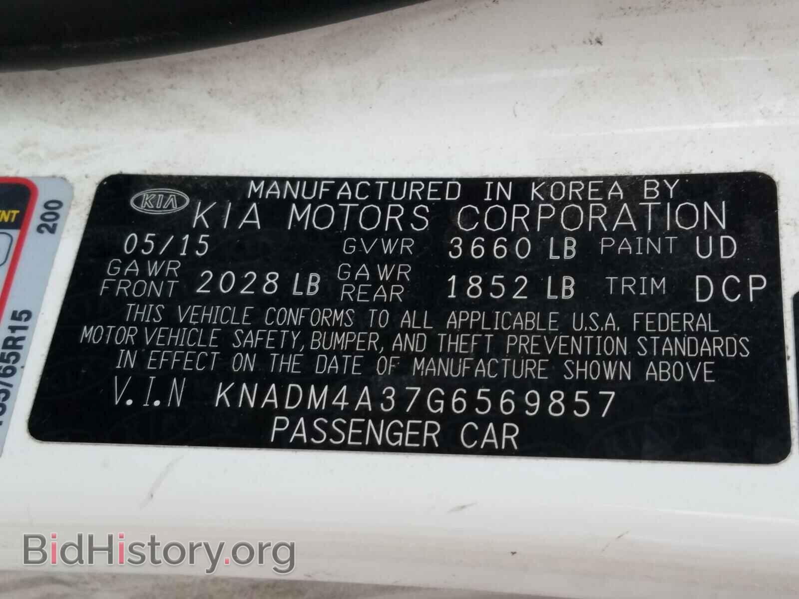2016 KIA RIO - VIN: KNADM4A37G6569857 - Фото 10