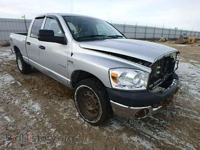 Фотография 1D7HU18228J116783 - DODGE RAM 1500 2008