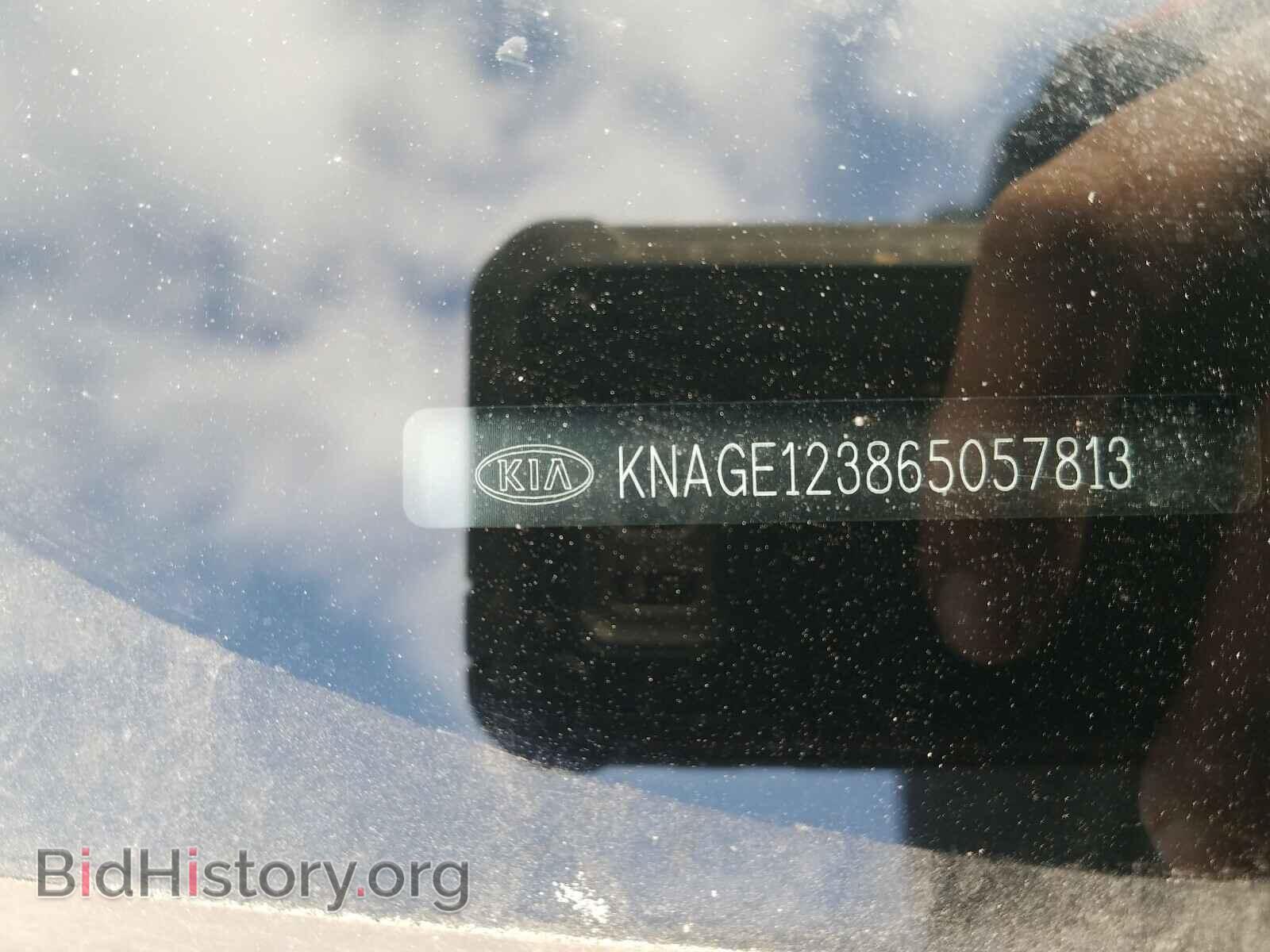 2006 KIA OPTIMA - VIN: KNAGE123865057813 - Фото 10