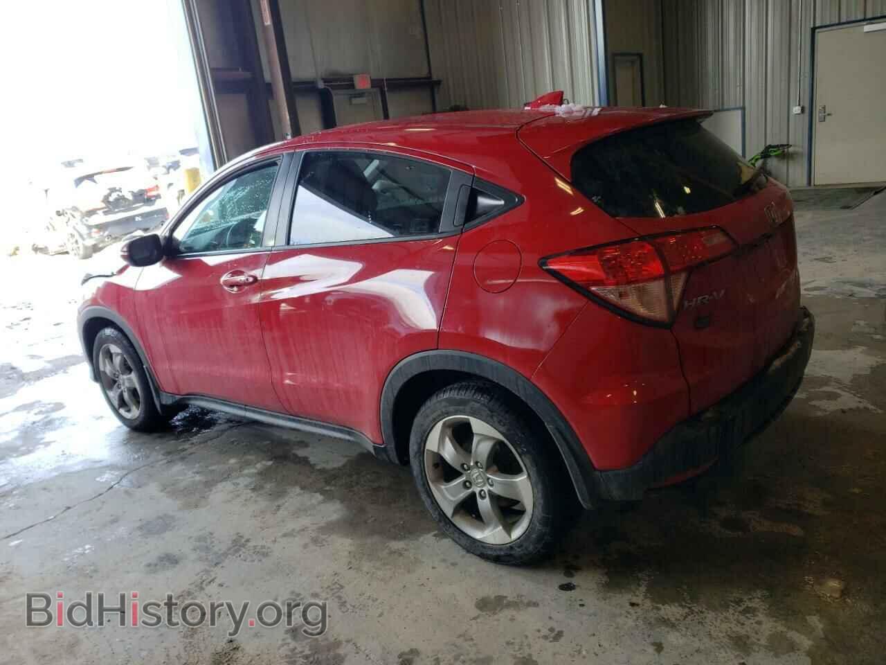 2017 HONDA HR-V - VIN: 3CZRU6H58HM704352 - Фото 2