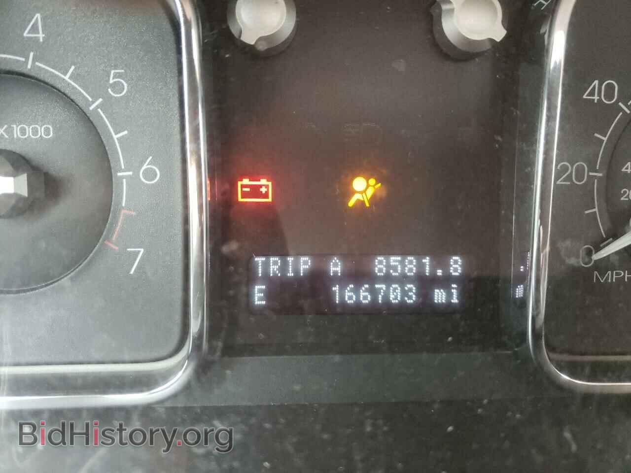 2008 LINCOLN MKX - VIN: 2LMDU68C68BJ11668 - Фото 8