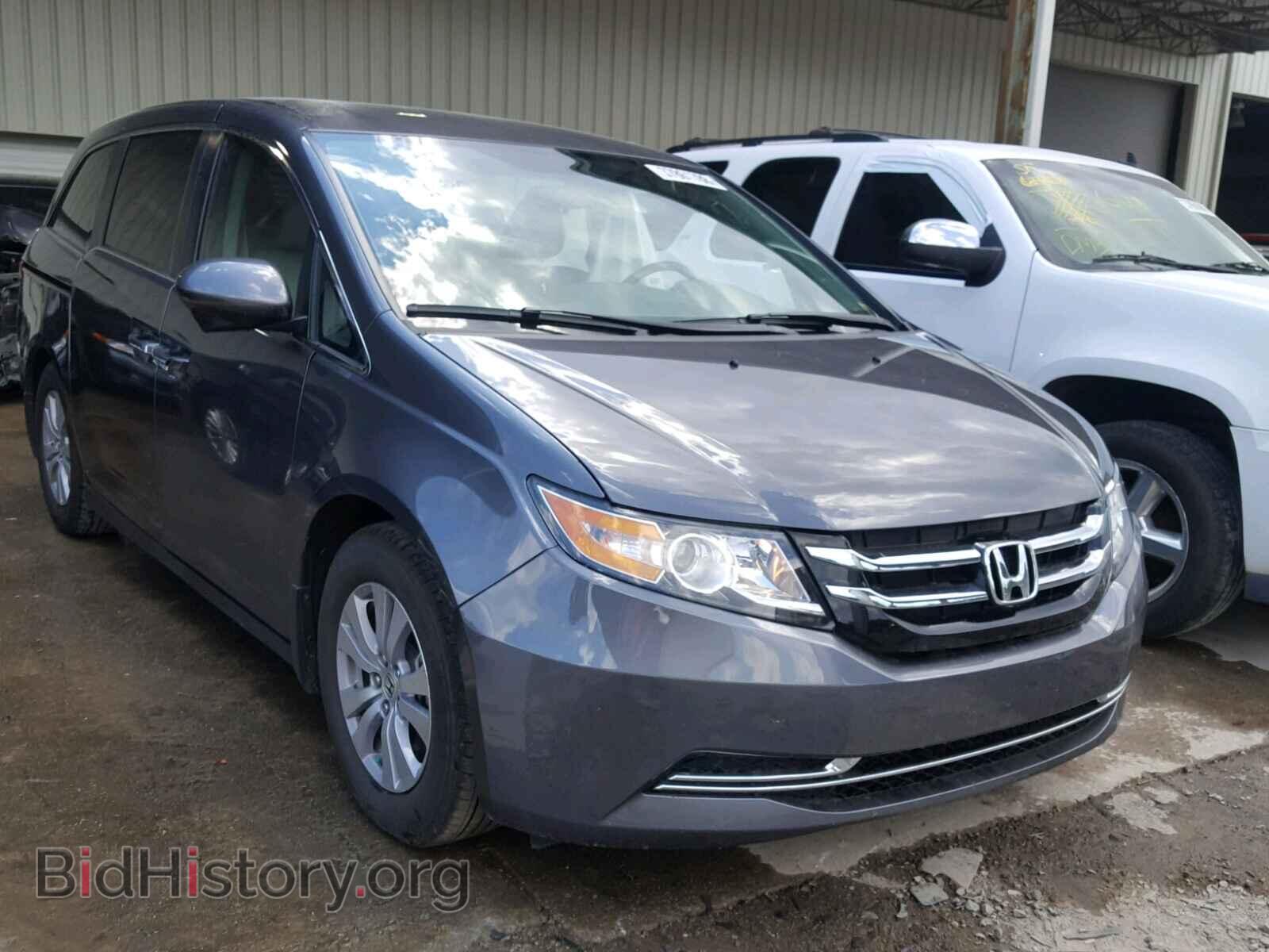 Фотография 5FNRL5H41HB021696 - HONDA ODYSSEY 2017