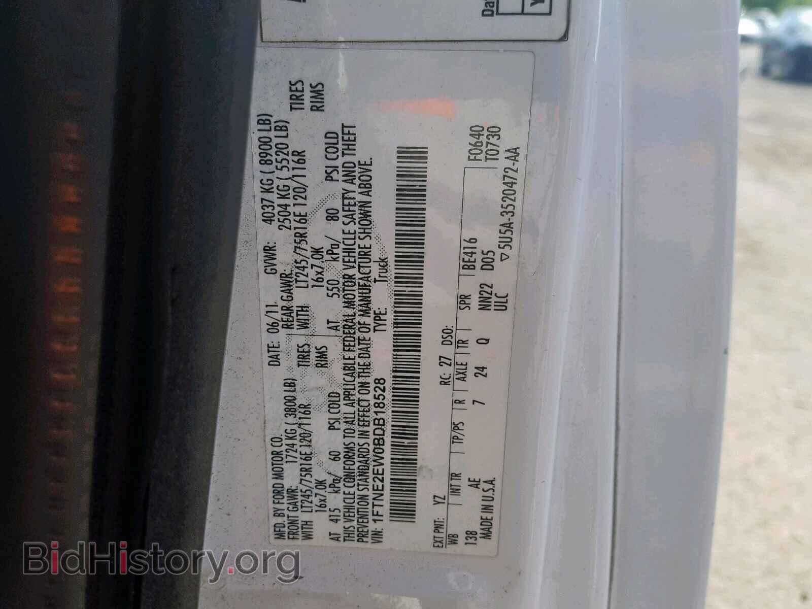 2011 FORD ECONOLINE - VIN: 1FTNE2EW0BDB18528 - Фото 10