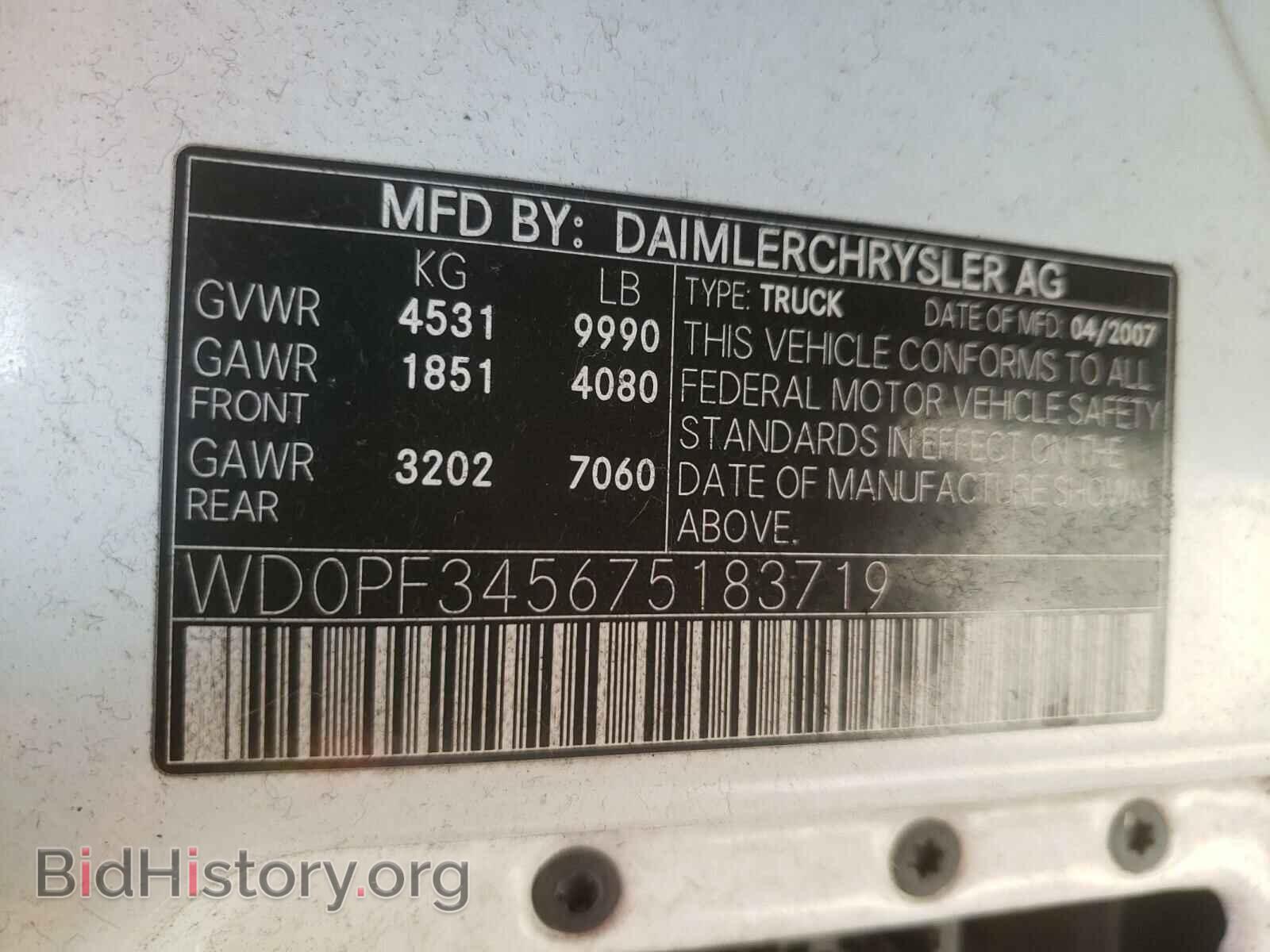 2007 DODGE SPRINTER - VIN: WD0PF345675183719 - Photo 10
