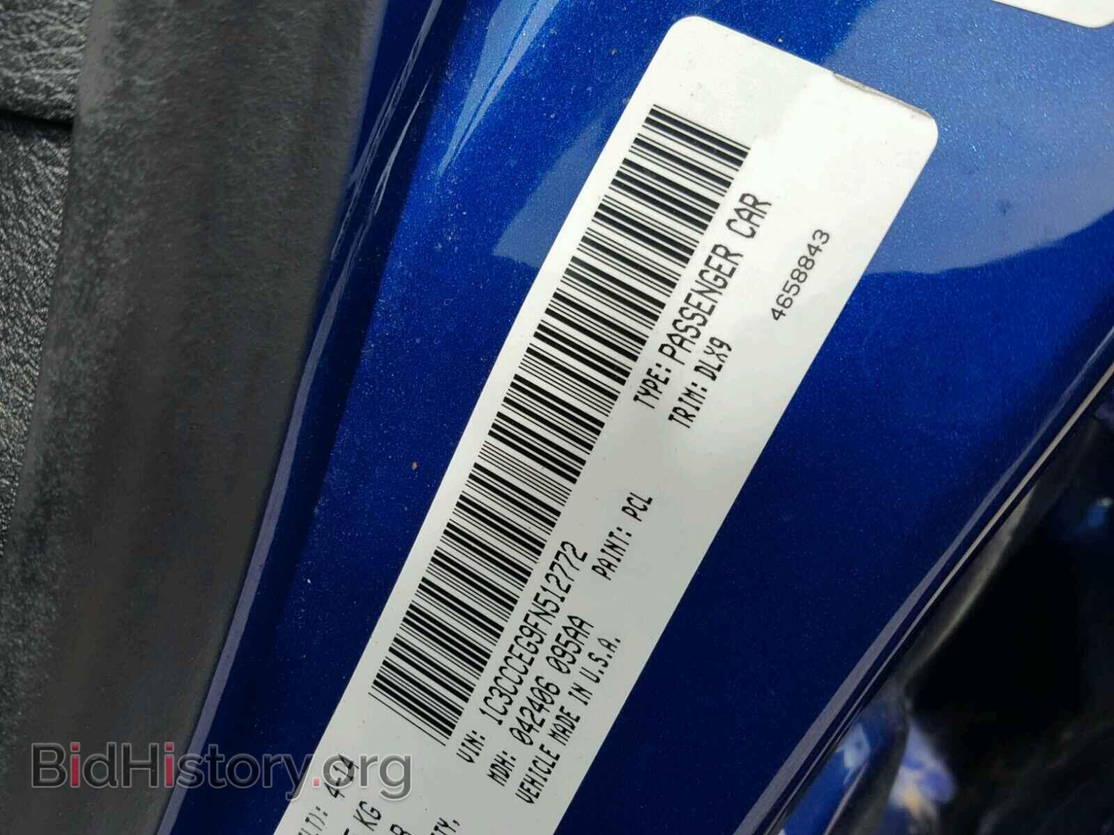 2015 CHRYSLER 200 - VIN: 1C3CCCEG9FN512772 - Photo 10