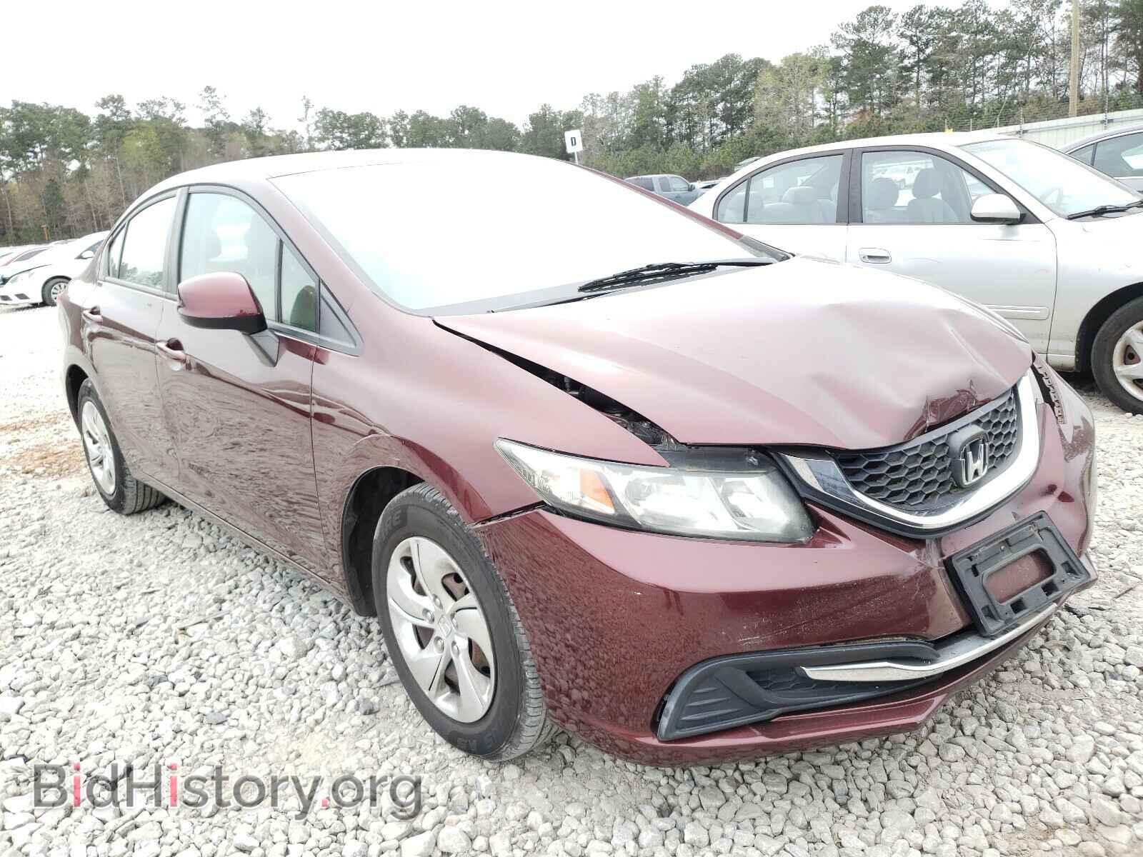 Фотография 19XFB2F52DE220854 - HONDA CIVIC 2013
