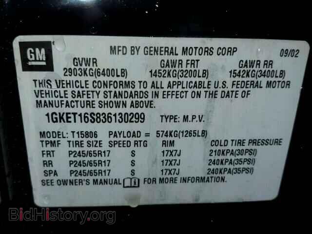 2003 GMC ENVOY - VIN: 1GKET16S836130299 - Фото 10