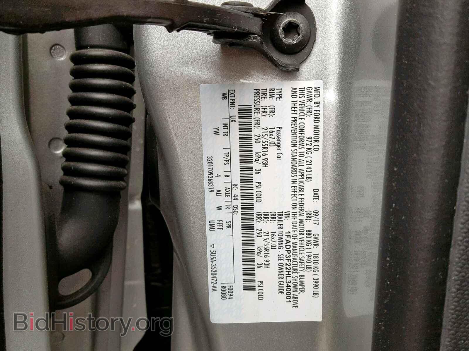 2017 FORD FOCUS SE - VIN: 1FADP3F22HL340001 - Фото 10
