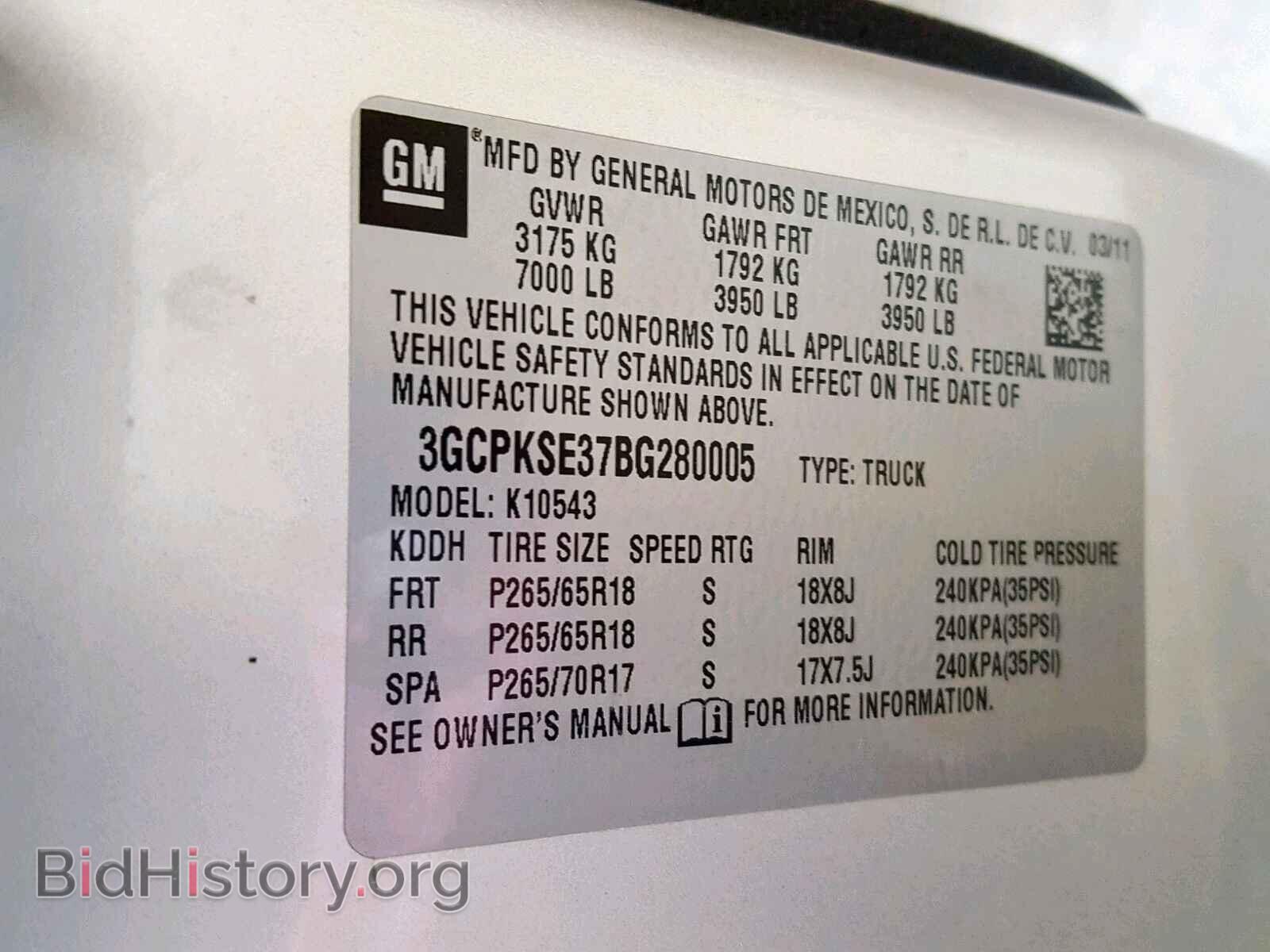 2011 CHEVROLET SILVERADO - VIN: 3GCPKSE37BG280005 - Фото 10