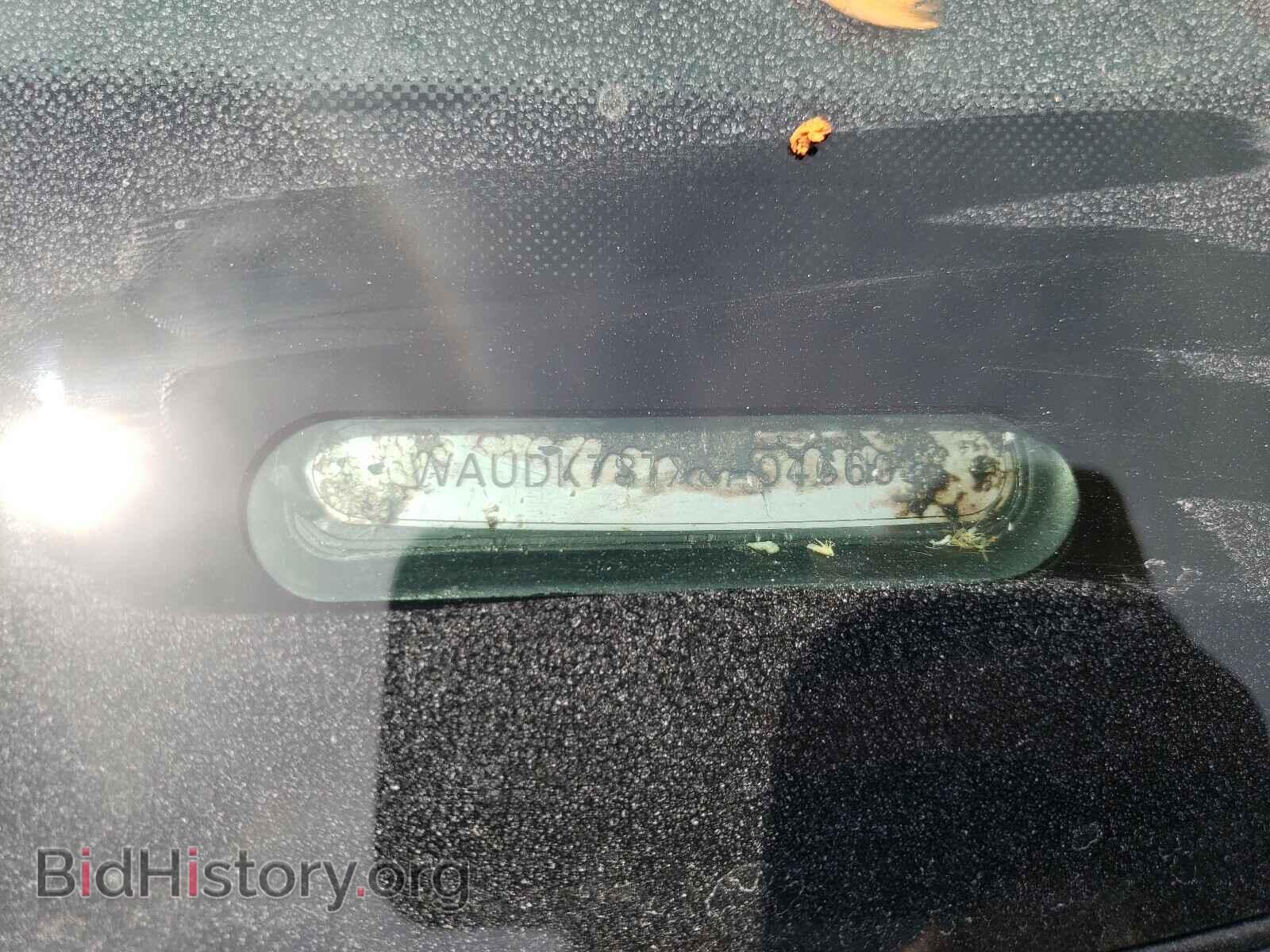 2008 AUDI A5 - VIN: WAUDK78TX8A046604 - Фото 10