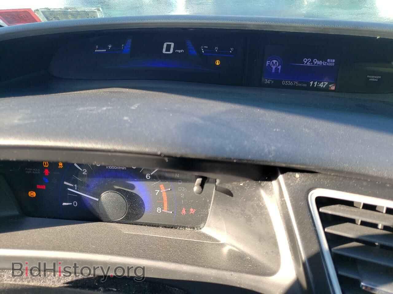 2013 HONDA CIVIC - VIN: 19XFB2F99DE281802 - Фото 9