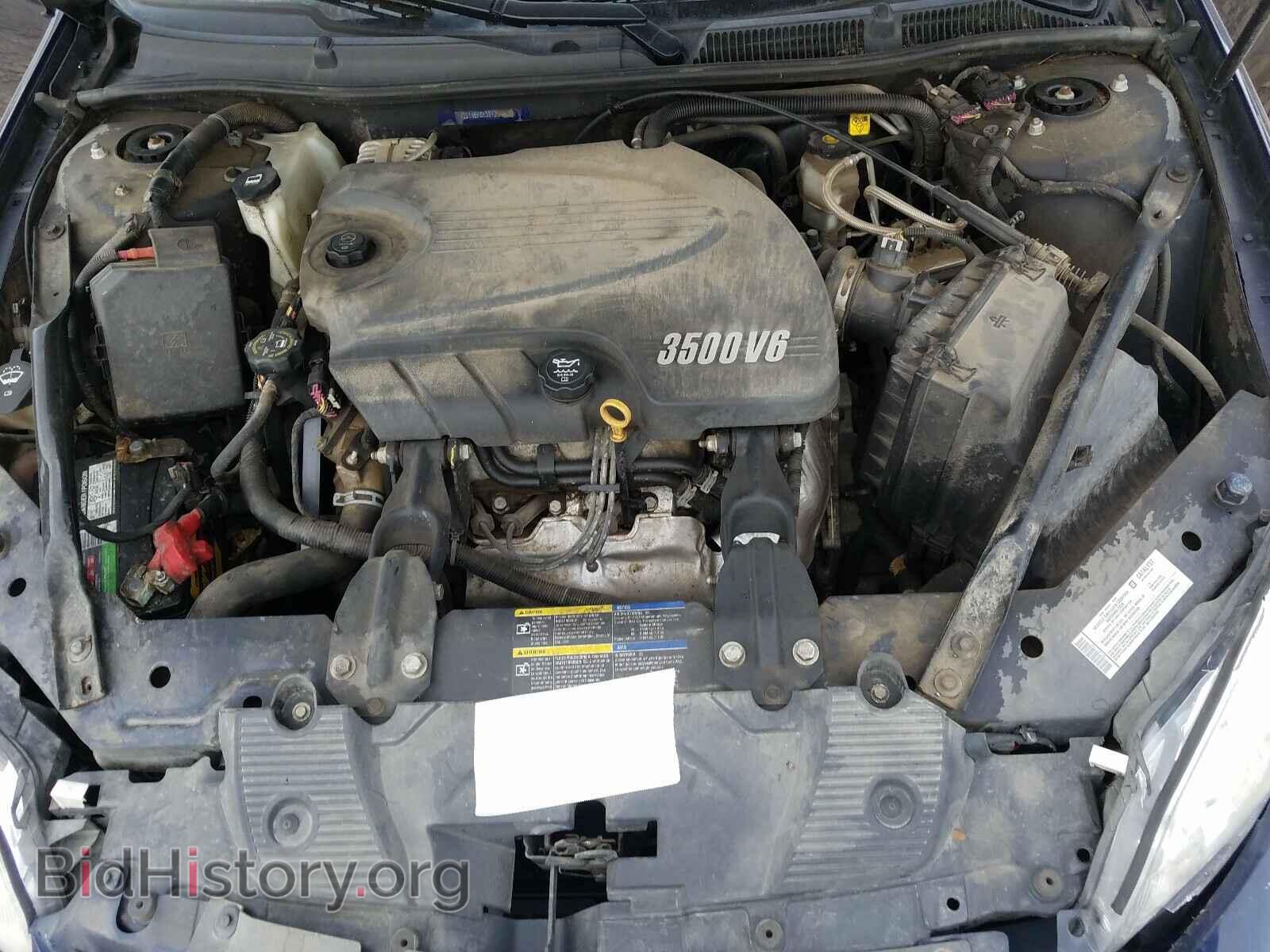 2008 CHEVROLET IMPALA - VIN: 2G1WB58K381209328 - Photo 7