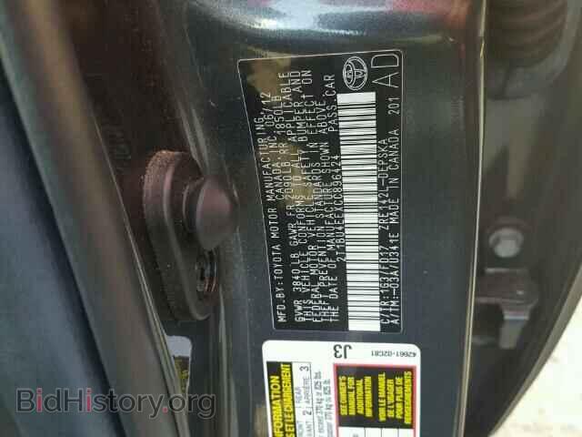 2012 TOYOTA COROLLA - VIN: 2T1BU4EEXCC896424 - Фото 10