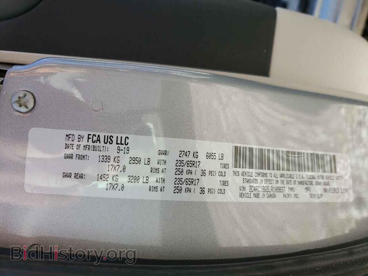 2020 CHRYSLER PACIFICA - VIN: 2C4RC1BG5LR109837 - Фото 13