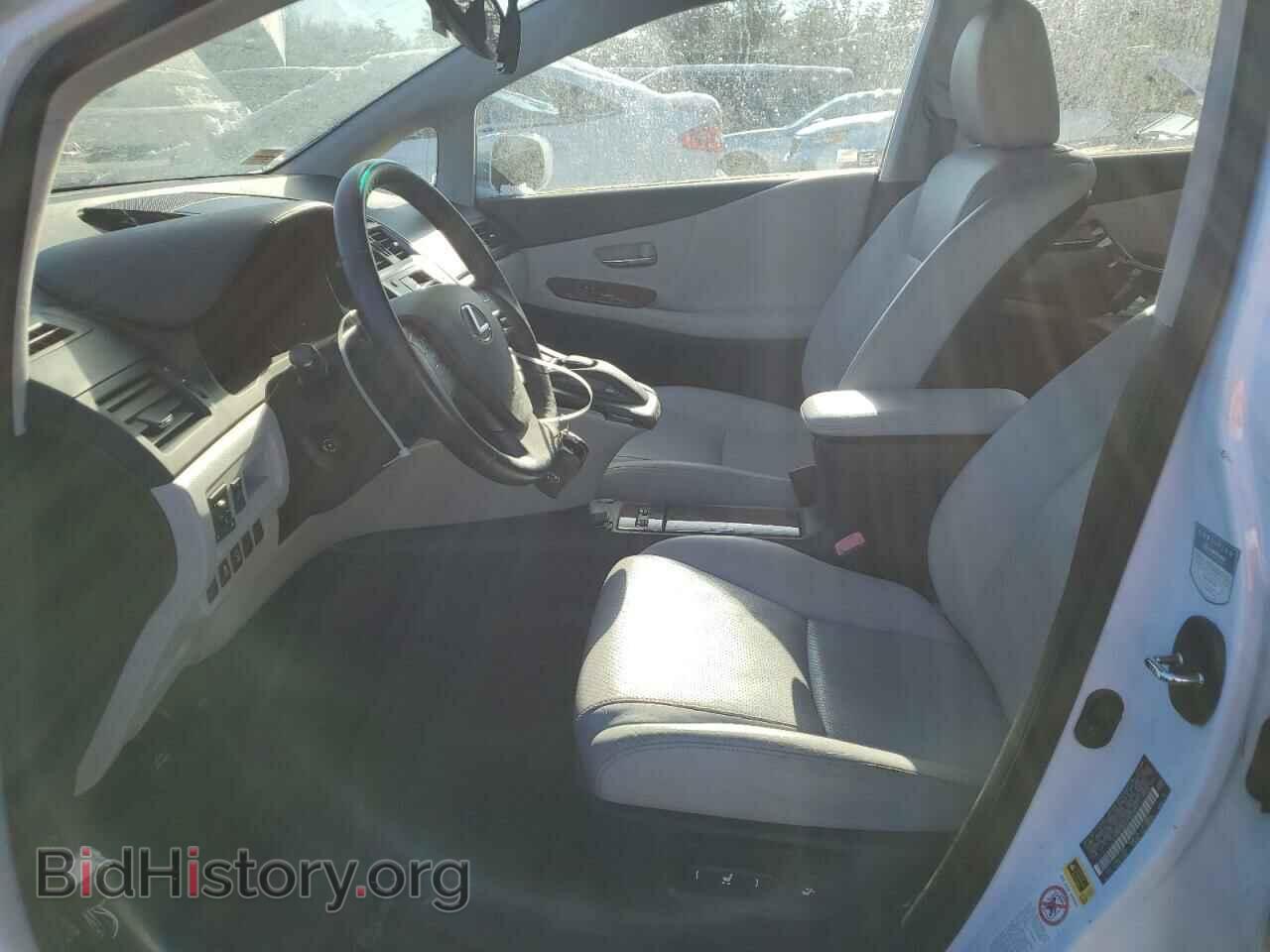 2010 LEXUS HS - VIN: JTHBB1BA6A2000801 - Photo 7
