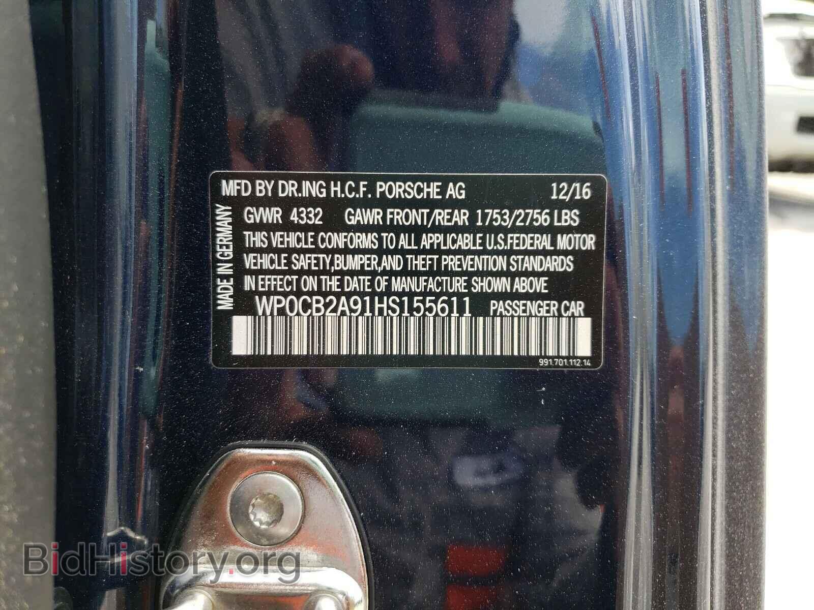 2017 PORSCHE 911 - VIN: WP0CB2A91HS155611 - Фото 10