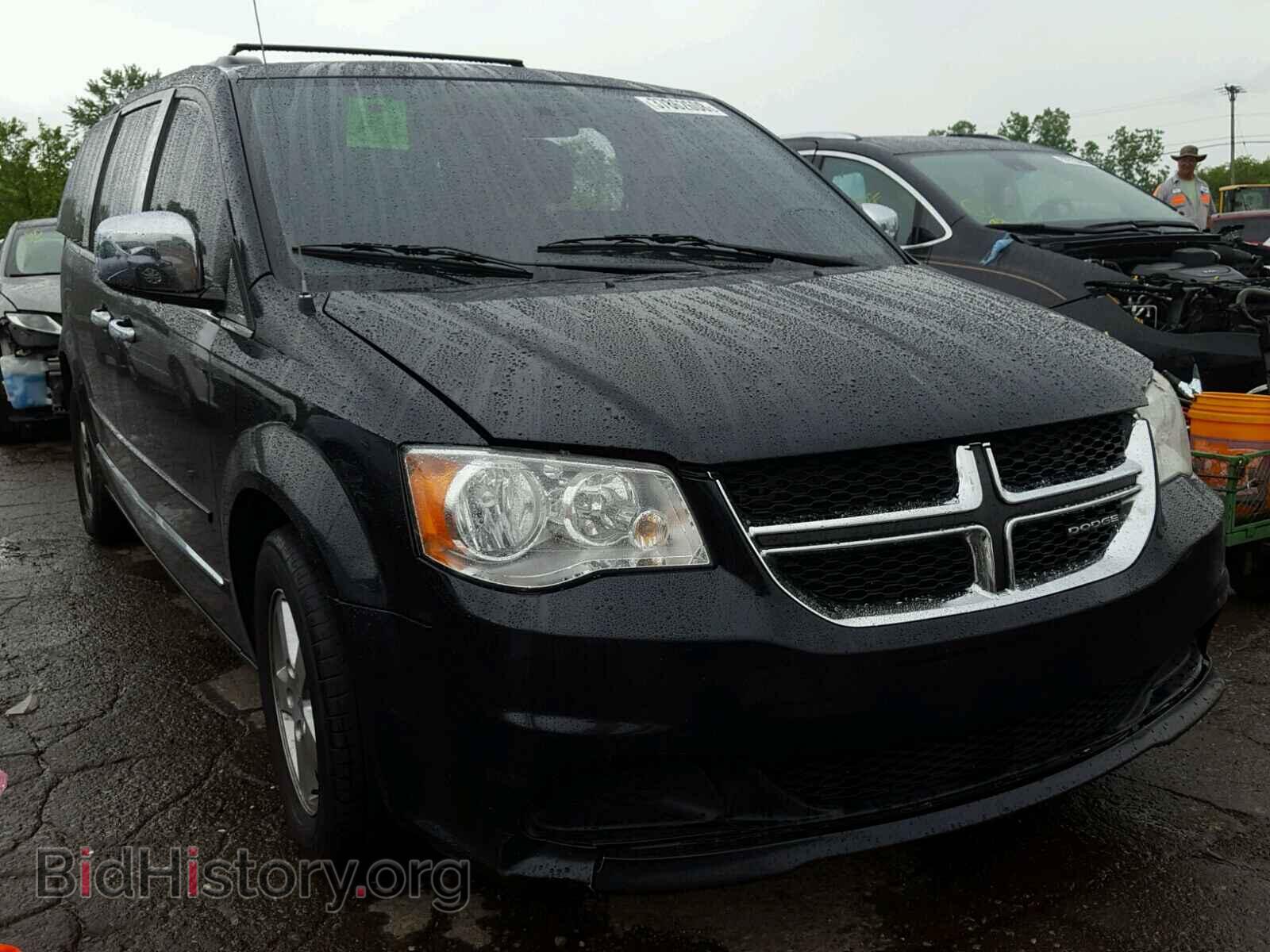 Фотография 2D4RN3DG8BR646058 - DODGE CARAVAN 2011