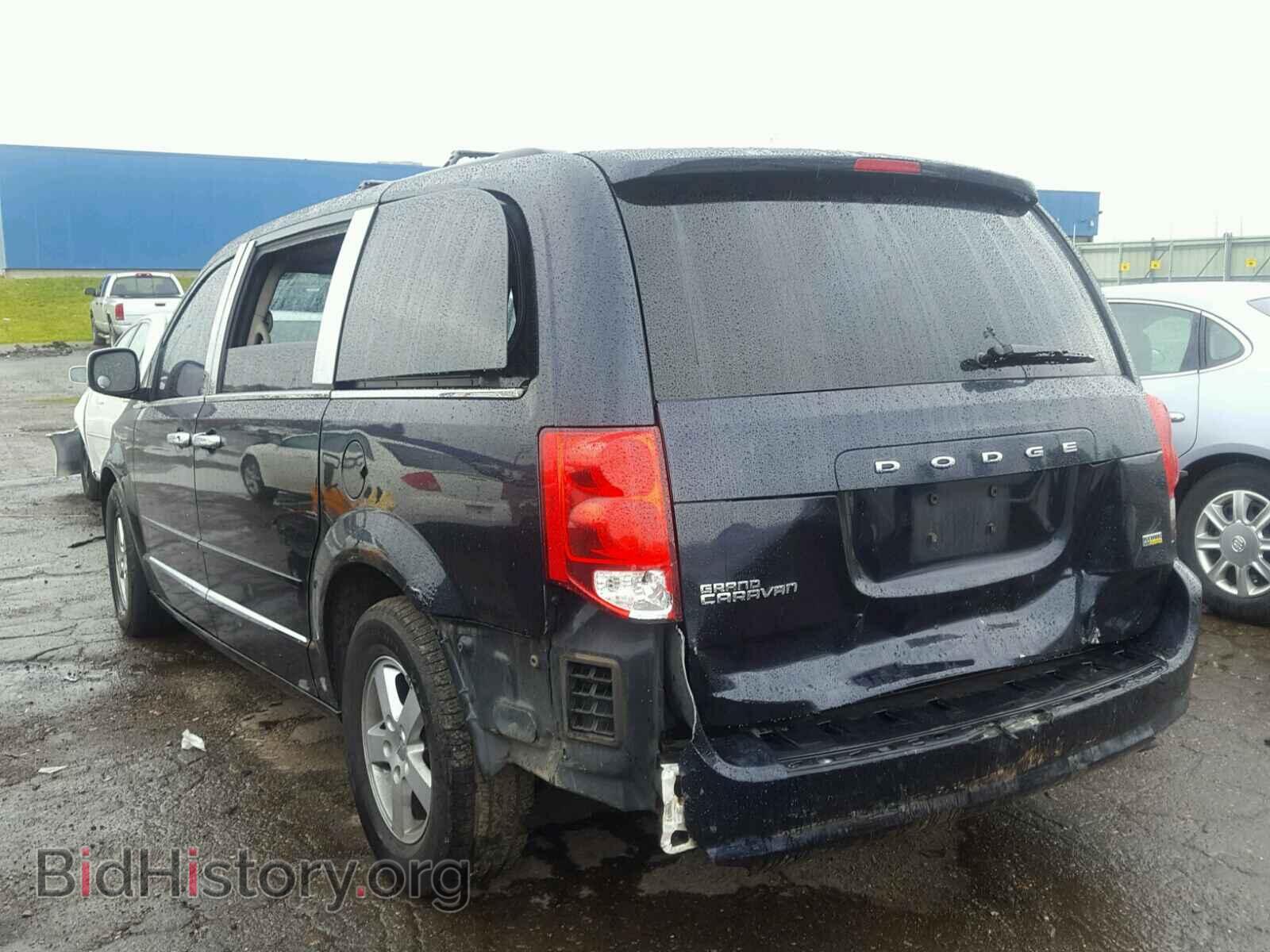 2011 DODGE CARAVAN - VIN: 2D4RN3DG8BR646058 - Photo 3