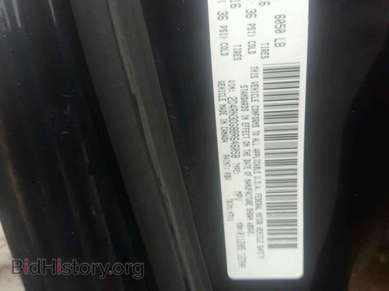 2011 DODGE CARAVAN - VIN: 2D4RN3DG8BR646058 - Photo 10
