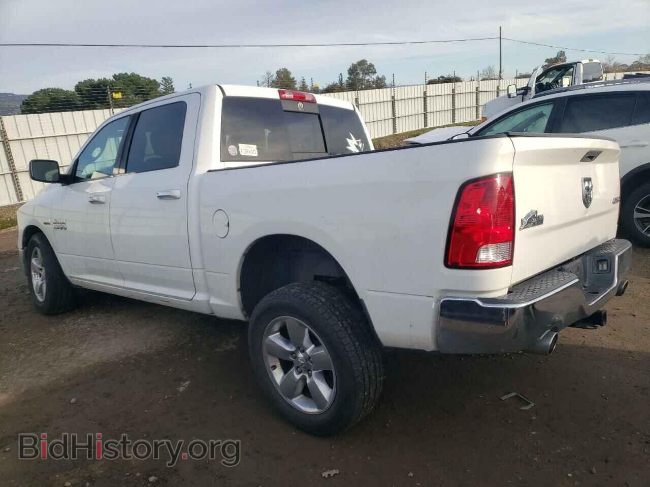 2015 RAM 1500 - VIN: 3C6RR7LT0FG596959 - Фото 2