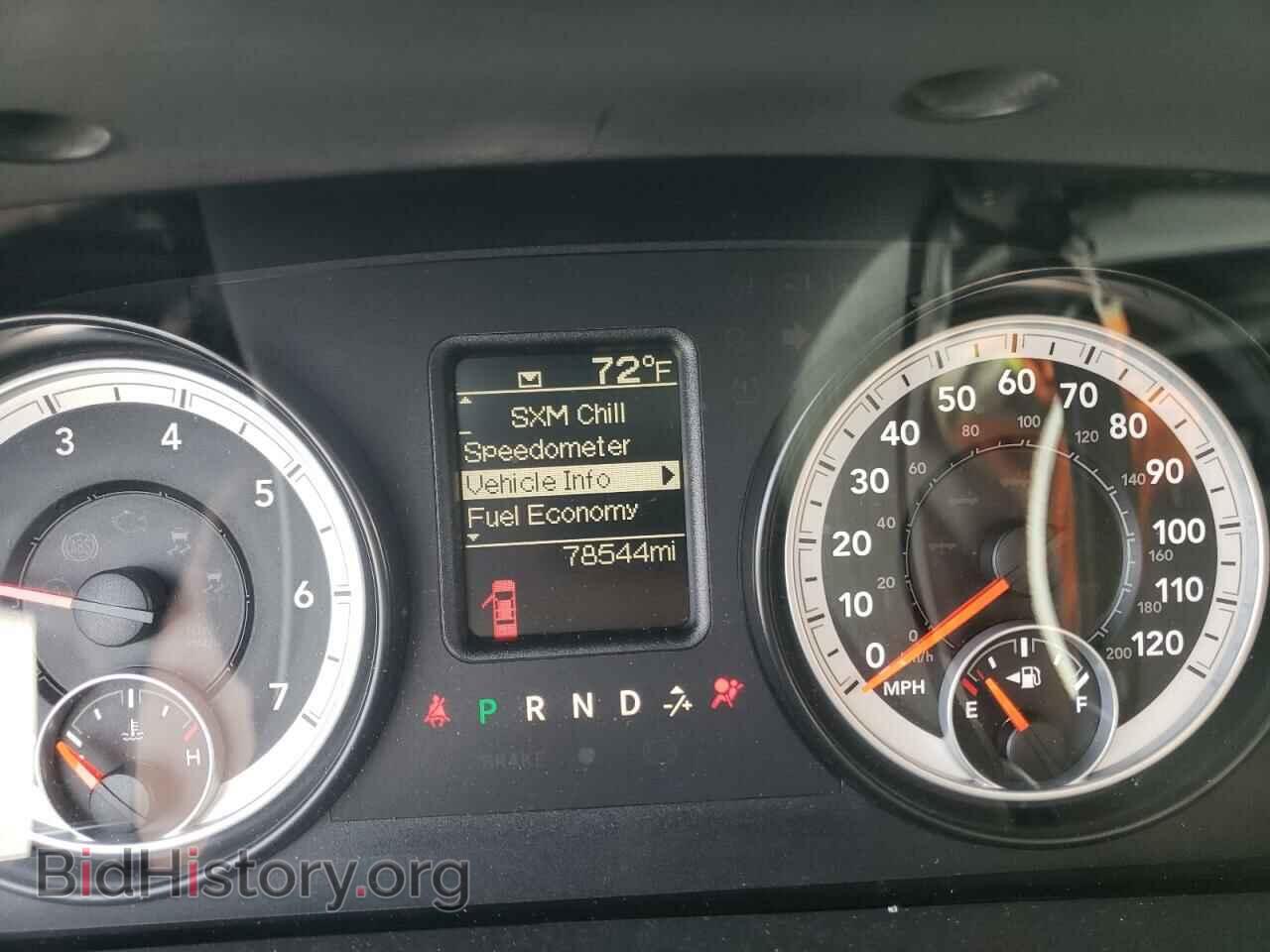 2014 RAM 1500 - VIN: 1C6RR7FT9ES130496 - Фото 8