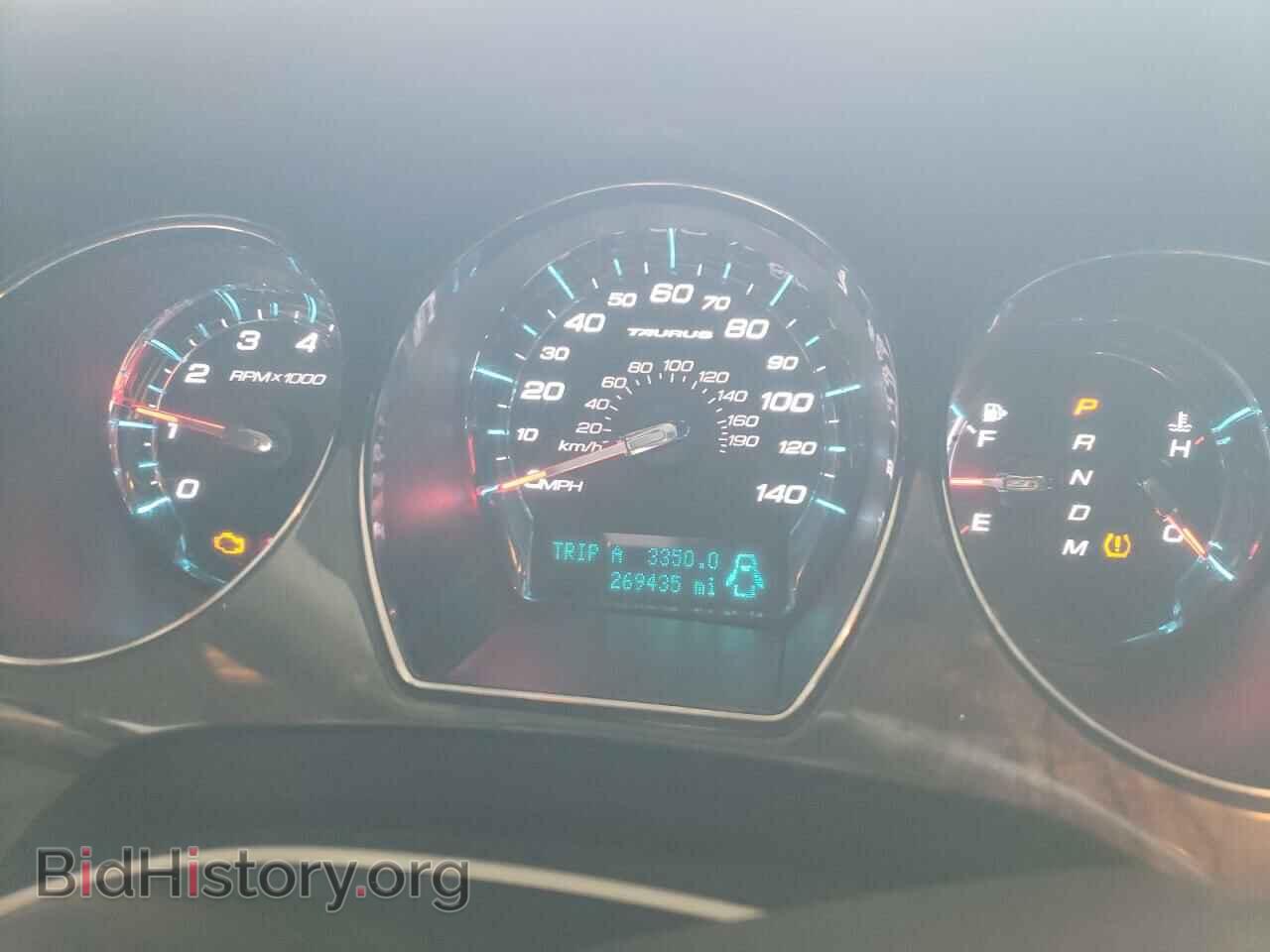 2012 FORD TAURUS - VIN: 1FAHP2FW6CG127522 - Photo 9
