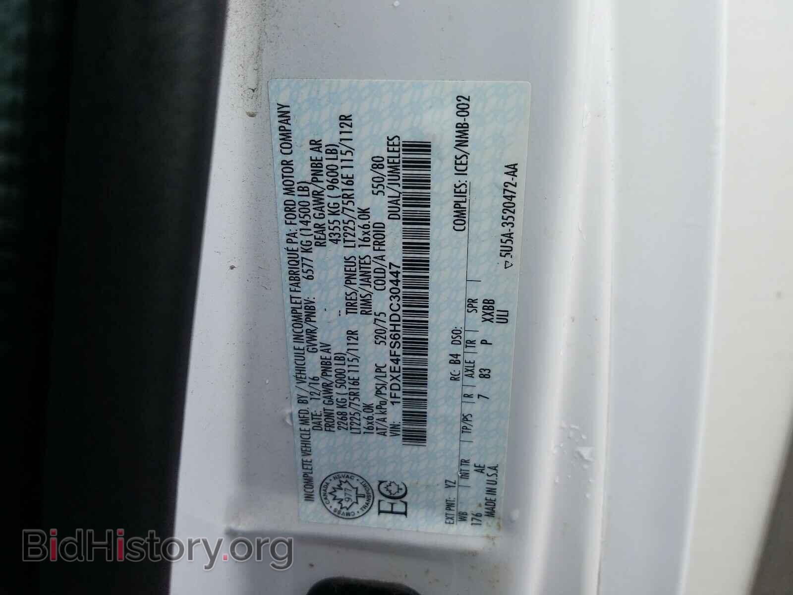 2017 FORD ECONOLINE - VIN: 1FDXE4FS6HDC30447 - Фото 10