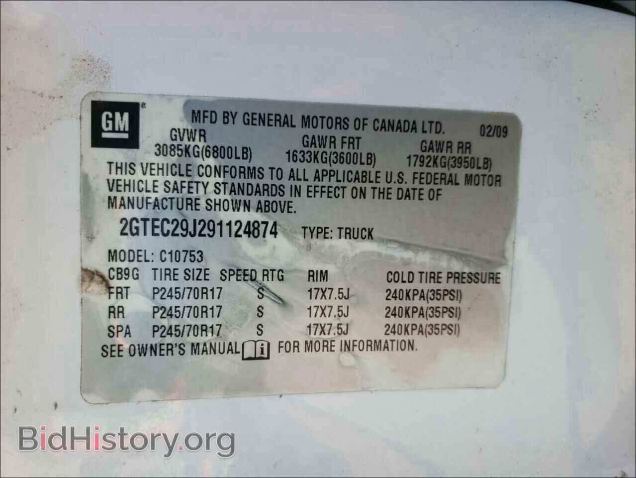 2009 GMC SIERRA - VIN: 2GTEC29J291124874 - Фото 10