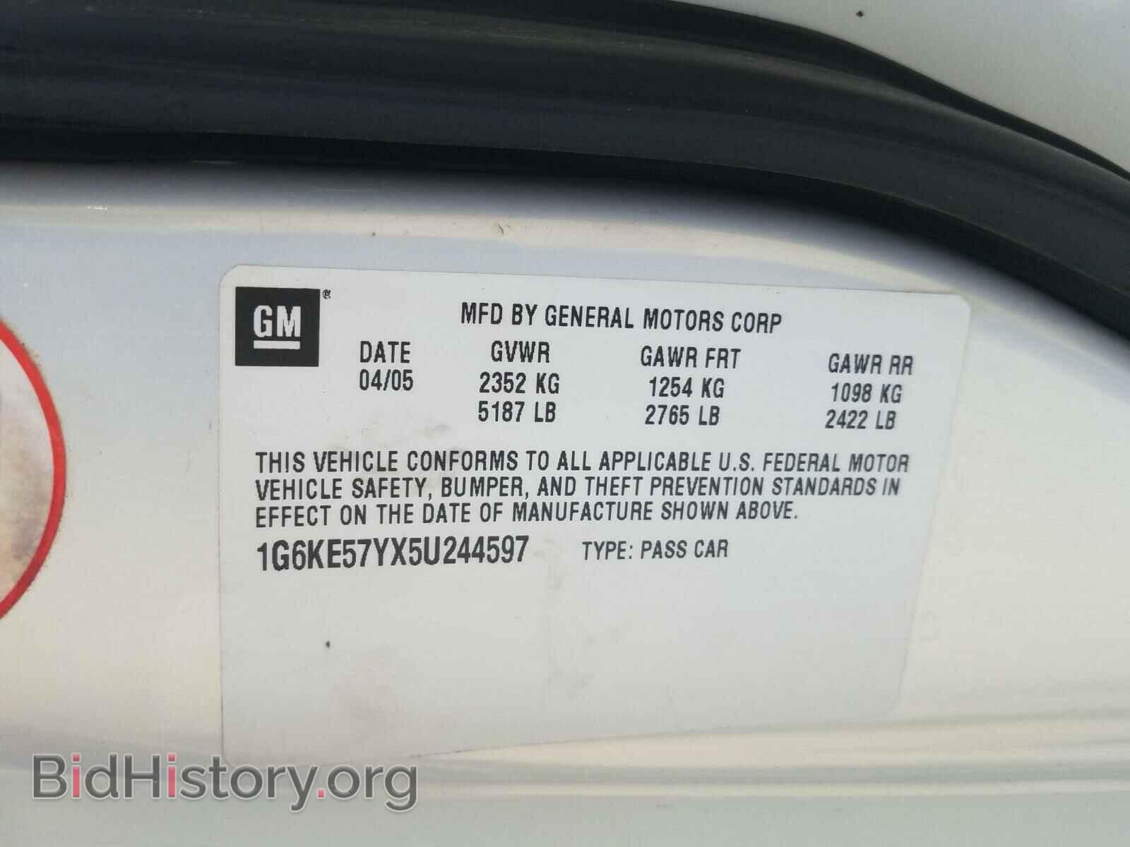 2005 CADILLAC DEVILLE - VIN: 1G6KE57YX5U244597 - Photo 10