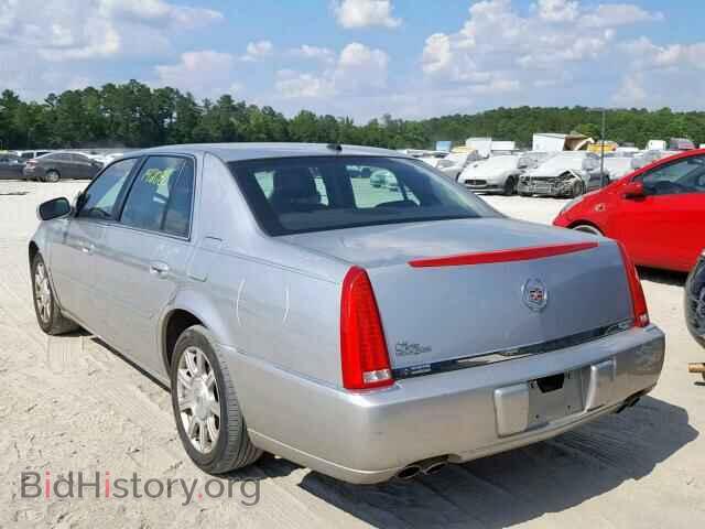 2008 CADILLAC DTS - VIN: 1G6KD57Y58U125041 - Фото 3