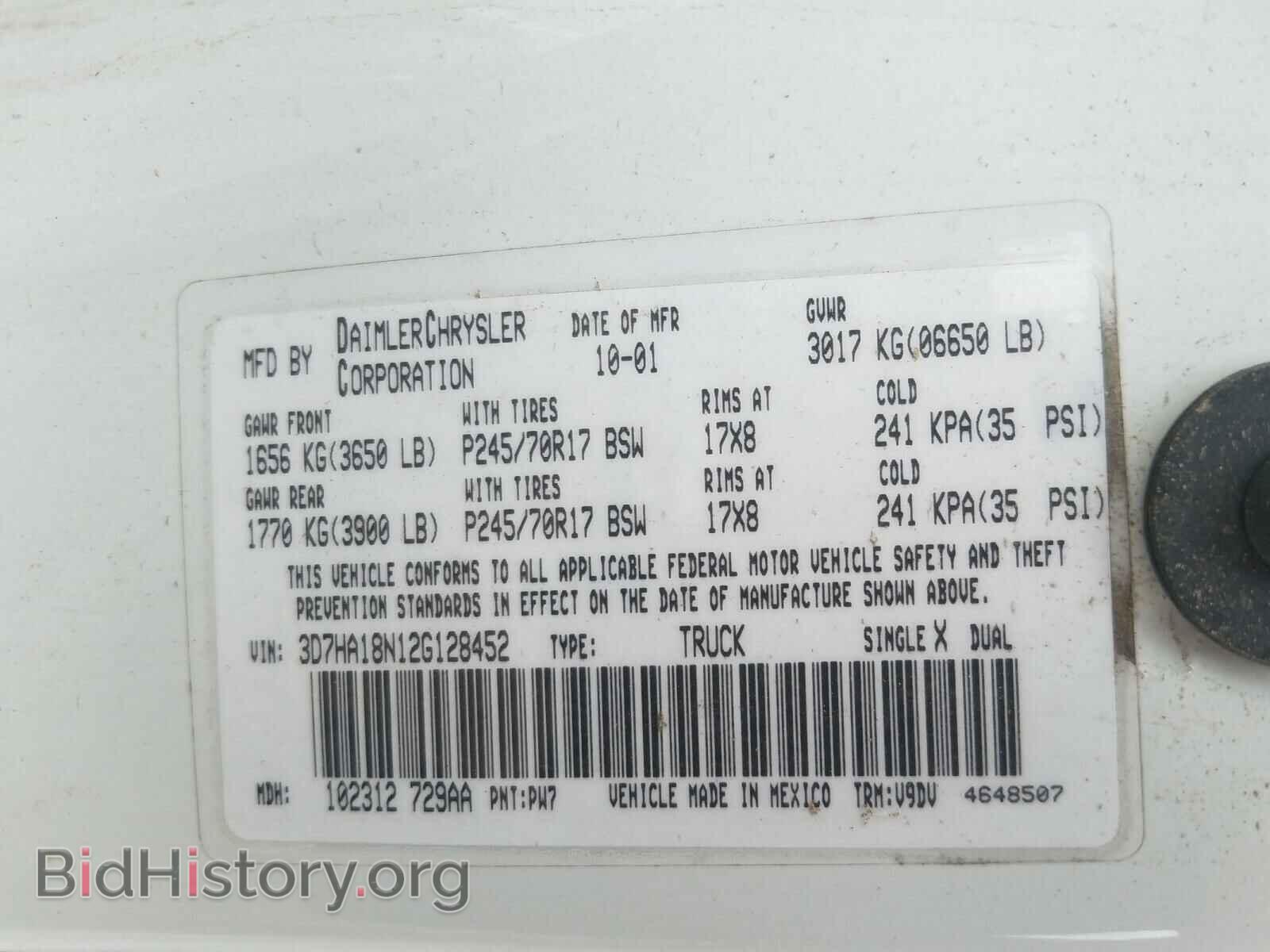 2002 DODGE RAM 1500 - VIN: 3D7HA18N12G128452 - Фото 10